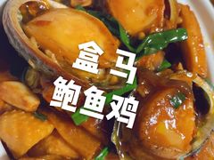-盒马鲜生(岭南新世界店)