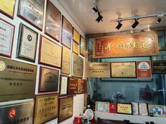 -品香排骨饭(羊官路店)