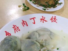 -乡府肉丁水饺(环山路店)