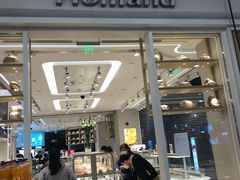 门面-好利来(梅江永旺店)