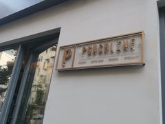 门面-Punchline Coffee&Roaster(同济大学店)