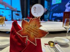 -湖锦酒楼·旗舰店(三阳总店)