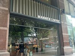 -Manner Coffee(淮海755店)