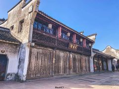 -乌镇东栅景区