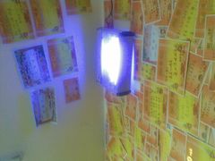 -做了不起的80后