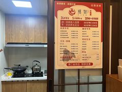 -感智盲人按摩·艾灸·肩颈SPA(岗厦店)
