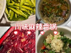 -俏牛哥鲜牛肉牛肆馆(重庆天地店)