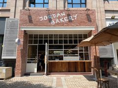 -佐敦面包铺·JORDAN BAKERY