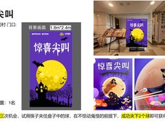 -VT101维多利广场