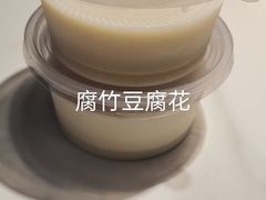 -天喜酒楼饭市·茶市(同德皇宫店)