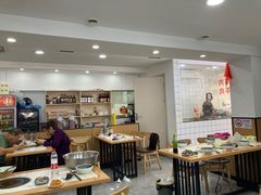 -红旗羊肉(上南店)