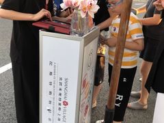 -奕欧来上海购物村停车场
