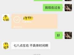 -石家庄万象城