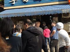 -李易面馆(树木岭店)