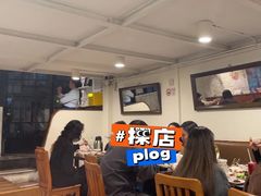 -建国328小馆