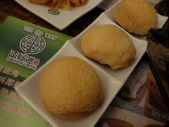 酥皮焗叉烧包-添好运点心专门店(深水埗店)