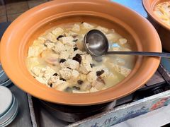 -黄山排云型旅酒店餐厅