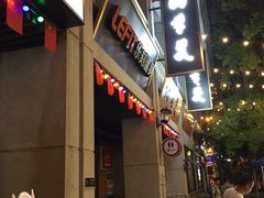 -吉庆街美食广场