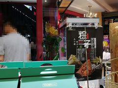 -TOUCH泰奇(奉贤宝龙城市广场店)