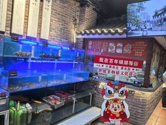 -百年银屏蚝烙·潮汕菜·非遗(乐山店)