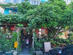 -叉叉纳里客栈(珠海情侣路唐家湾沙滩店)