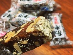 南枣果仁糕-北京稻香村(前门店)