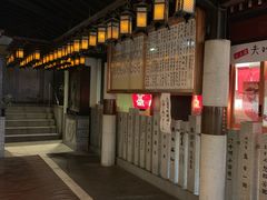 -Hōzen-ji Temple法善寺