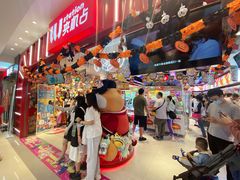 -LLJ夹机占(正佳广场店)