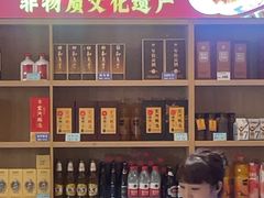 -梅利汴京烤鸭•开封豫菜地标店(东大街店)