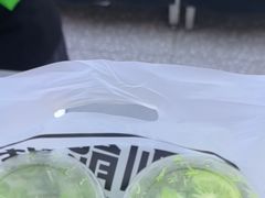 -Yes Lemon就是柠·手打柠檬茶(苏州中心一店)