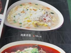 -泉味道贵州厨房(三里河店)