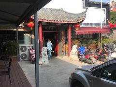 -静海楼(学田店)