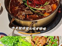 -望蝎门羊蝎子火锅(祭城店)