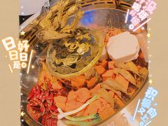 -火鳳祥美蛙牛肉自助(青悦城店)