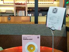 -Moka Bros 摩卡站(西单大悦城店)