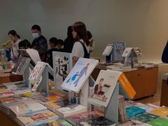 -新华文创·光的空间