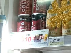 -7-11便利店(连城新天地店)