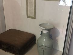 -蒋经国旧居
