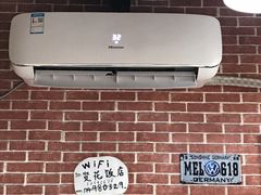 -贤花饭店(凯德店)