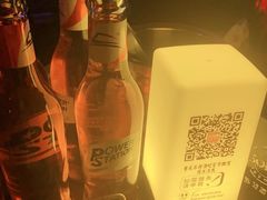 -苏荷酒吧(九街店)
