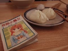 -正南齐北·老街糯米团(洪崖洞店)