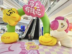 -昆山招商花园城