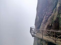 -三清山风景名胜区
