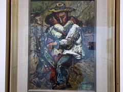 -四川美术学院美术馆