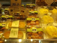-贝尔麦莎(城上城店)