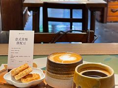 -时光花园(白鹭洲店)