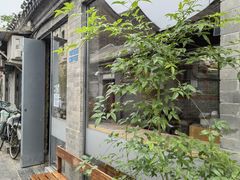 -VOYAGE COFFEE(杨梅竹店)