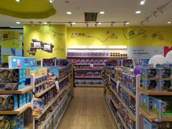 -孩子王(协信星光时代广场店)