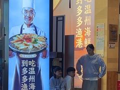 -云天楼国鼎喜宴中心(国鼎店)