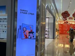-吾悦广场(南京鼓楼店)